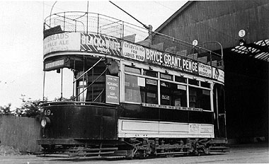 Penge Depot